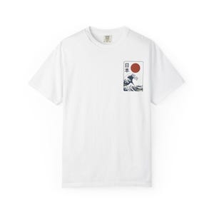 Japanese Wave T-Shirt – Minimalist Hokusai Art Tee with Rising Sun | Japan Aesthetic Unisex Shirt | Great Wave Off Kanagawa Shirt