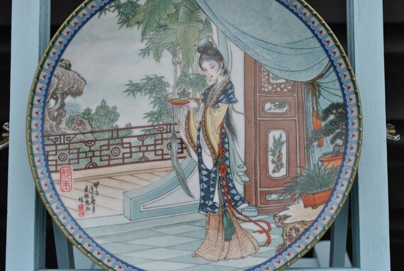 Beauties of the Red Mansion BRADFORD EXCHANGE PLATES Miao-yu 