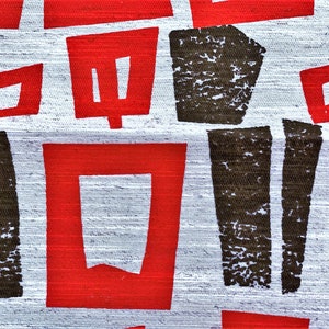 Tiki Bar 50&#39;s 60&#39;s Atomic Hawaii! Barkcloth Vintage Fabric Yardage Mid Century Eames 50YDS Avail.