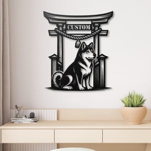 Custom Shiba Inu Metal Sign, Personalized Japanese Torii Gate Art, Shiba Inu Lover Gift, Japan Decor, Dog Name Wall Plaque