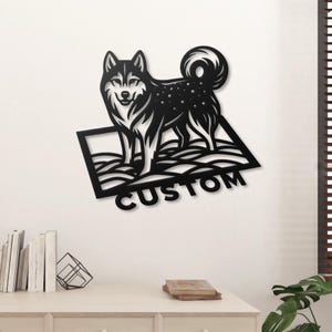 Custom Siberian Husky Metal Wall Art: Geometric Dog Name Sign