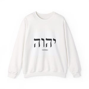 Faith-Inspired Crewneck Sweatshirt | Cozy Unisex Sweater, Inspirational Gift, Spiritual Apparel, Religious Comfort Wear, Meaningful Fashion