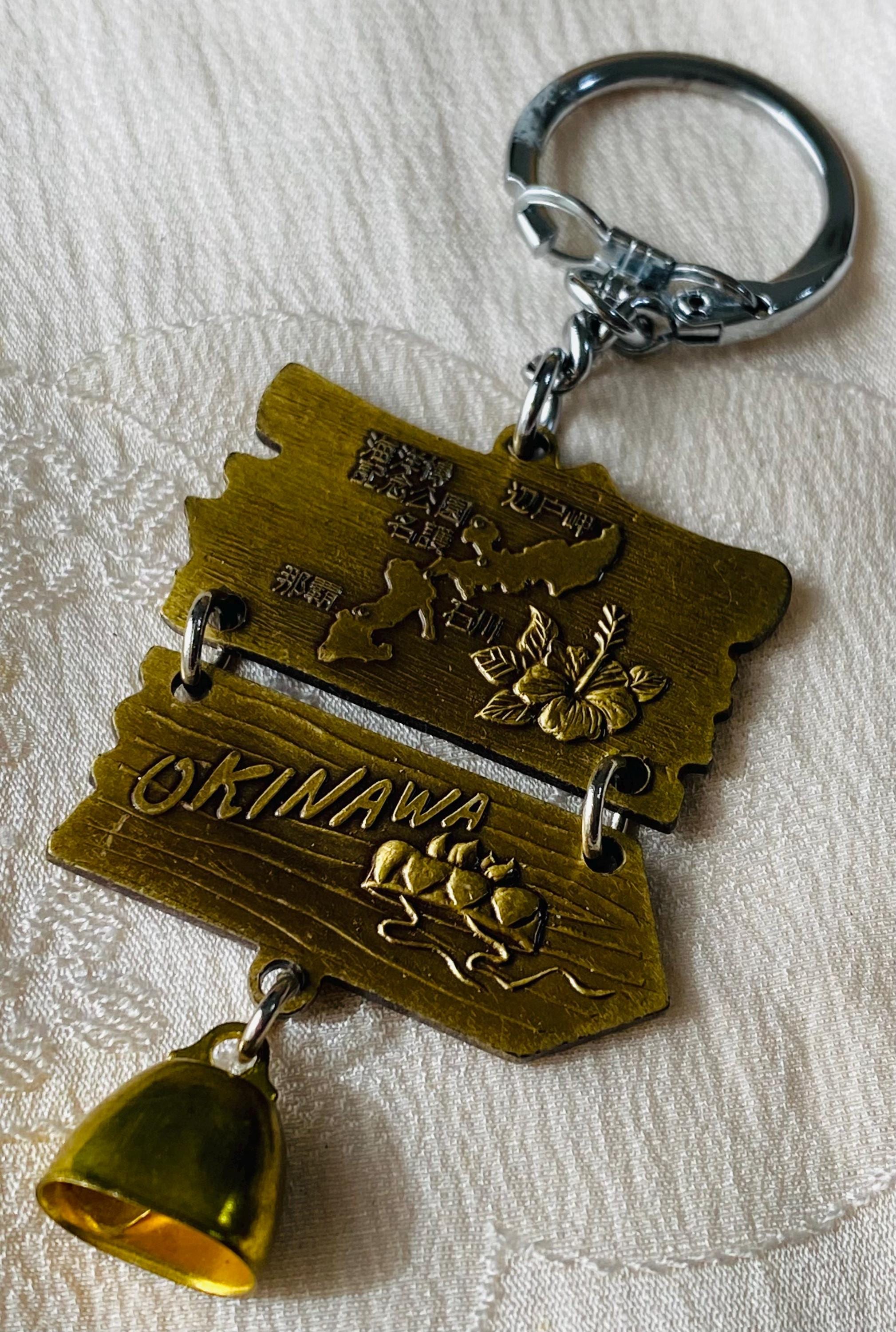 Vintage Japanese Souvenir Keychain Set of 4, Showa Retro Japan
