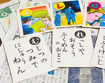Vintage Japanese Ephemera Showa Retro Hard-boiled Detective Karuta Card Set for Junk Journal Rare 11pc Set/Mystery&Crime Illustrations- 004