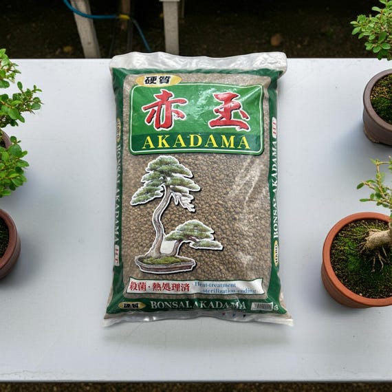 Hard Japanese Akadama for Bonsai Soil - Etsy