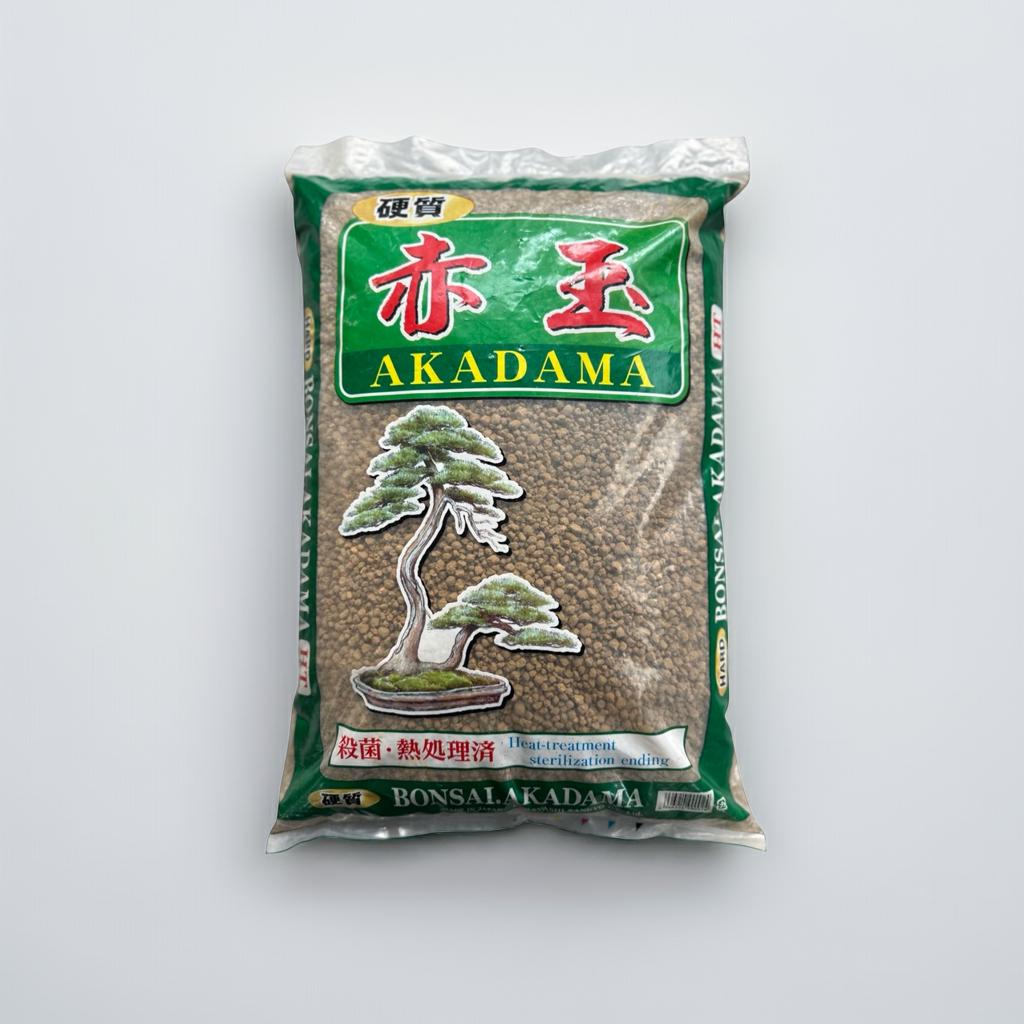 Hard Japanese Akadama for Bonsai Soil - Etsy