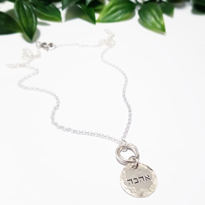 Custom necklace Personalized necklace Layered necklace Name necklace Disc Necklace Silver necklace Engraved necklace Women/'s necklace