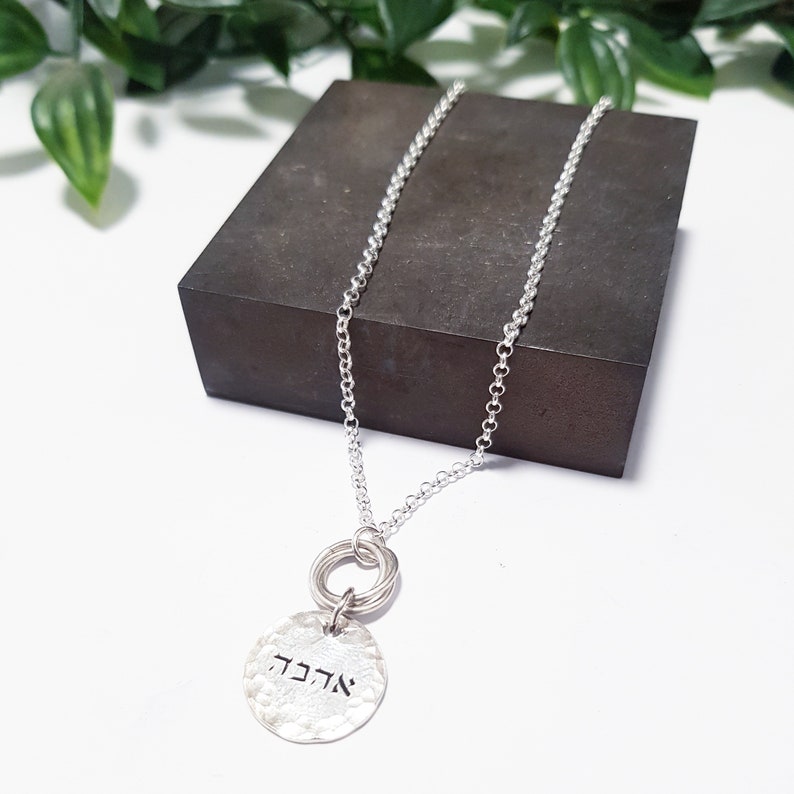 Custom necklace Personalized necklace Layered necklace Name necklace Disc Necklace Silver necklace Engraved necklace Women/'s necklace