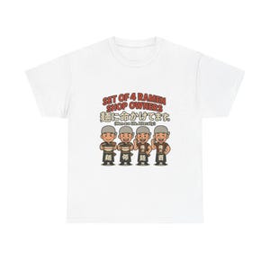 Funny Ramen T-Shirt - "Men are Life" Japanese Pun Design - Set of 4 Ramen Shop Owners - Unisex Graphic Tee