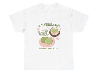 Camiseta japonesa con estampado de bollos de artemisa y té, camiseta con estética de comida kawaii, camiseta de postre japonés wagashi, camiseta con ilustración retro de comida.
