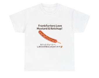 Camiseta divertida japonesa con estampado de salchicha Frankfurter, camiseta con estampado de perrito caliente con mostaza y kétchup, regalo retro para amantes de la comida, camiseta unisex de algodón con cuello redondo, estilo Harajuku.