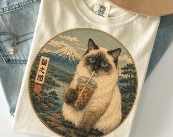 Camiseta vintage japonesa de gato Ragdoll, camiseta vintage de gato Ukiyo-E, camiseta de gato con café helado, camiseta de gato de arte asiático, camiseta de animales caprichosos, camiseta divertida de gato