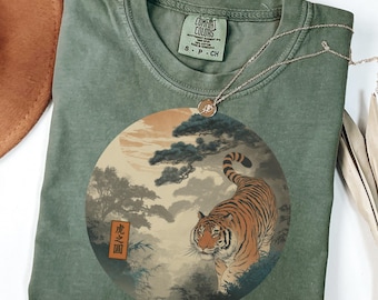 Tiger shirt, ukiyo-e tiger tshirt, japanese tiger tee, big cat gift shirt, vintage circle design, tiger lover gift, spirit animal tiger tee