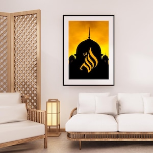 Allah Calligraphy Sunset Mosque Print: Islamic Wall Art (Digital Download)