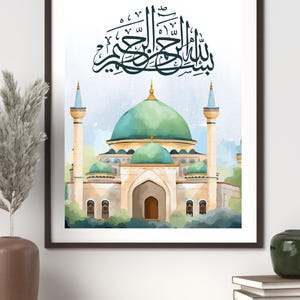 Bismillah Mosque Wall Art | Islamic Calligraphy Print | Watercolor Mosque Decor | Muslim Home Printable | Digital Islamic Poster | Arabic