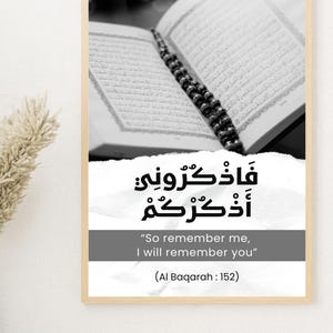 Arte de parede islâmica de Al-Baqarah | Impressão de versos do Alcorão | Caligrafia árabe | Arte de parede moderna | Download digital | Pôster árabe para impressão