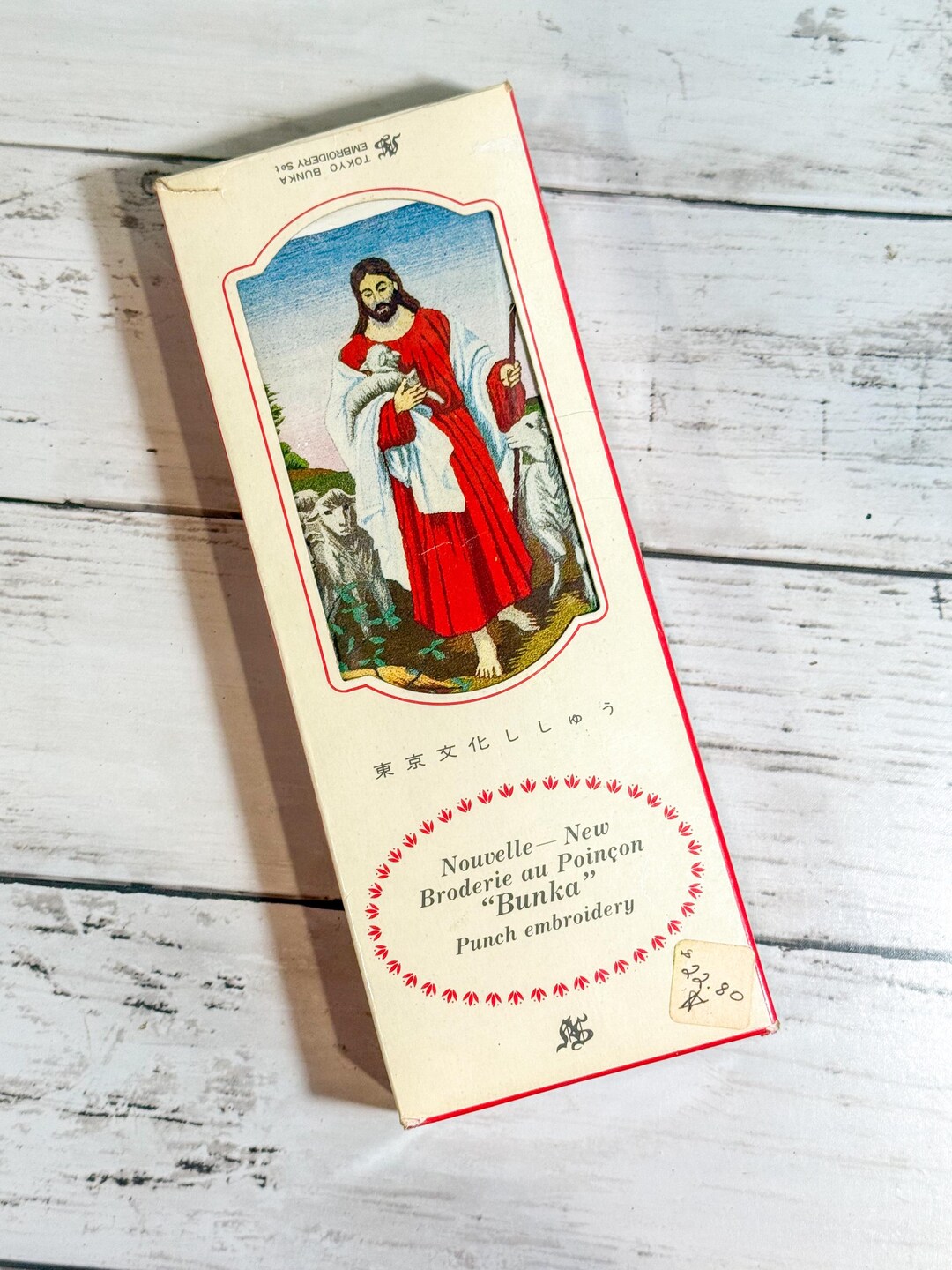 Vintage Bunka Embroidery Kit “the Good Shepherd” | Tokyo Bunka Punch ...