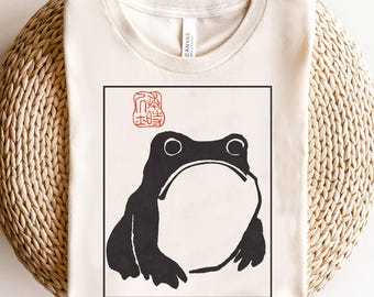 感動しないカエルTシャツ：松本豊治の日本美術コットンTシャツ - Etsy 日本