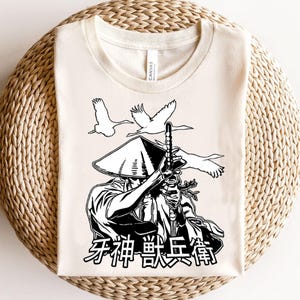 Vintage Ronin Warrior Shirt, Retro Feudal Japan Anime Inspired Graphic Sweatshirt, Ninja Samurai Streetwear Hoodie, Classic Sword Fighter