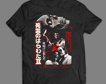 Vintage Cabin Horror Shirt, Retro Haunted Woods Graphic Sweatshirt, Classic Cult Horror Inspired Hoodie, Spooky Slasher Movie Aesthetic Tee