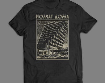 Koszula Molchat Doma Etazhi