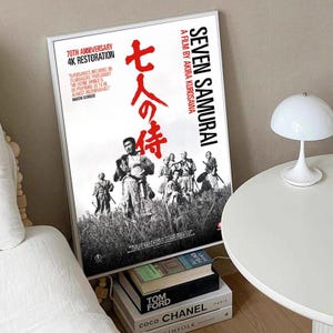 Seven Samurai Movie poster, Canvas wall art, Room decoration, Movie art, Gift for movie fans, Unframed