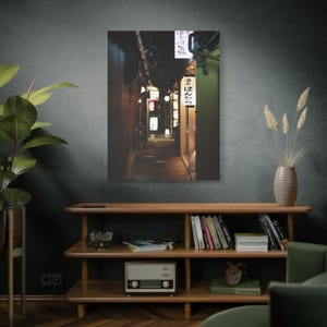 Japanese Wall Art | Kyoto | Canvas