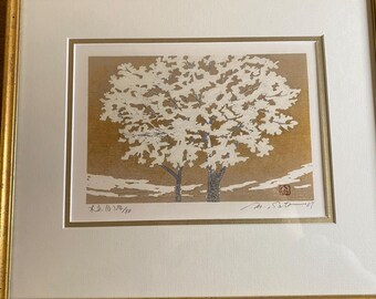Morihiro Sato Woodblock Print: Winter Oak, Signed & Numbered (1987) Framed Art