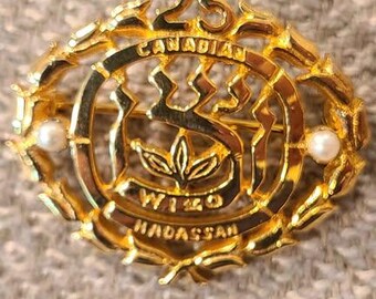 Canadian Hadassah-WIZO Sterling Silver 25 Year Member Pin Brooch