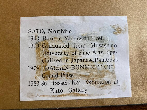 佐藤守弘 木版画：冬のオーク サイン＆ナンバー入り（1987年）額装作品