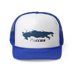 Russia Trucker Cap