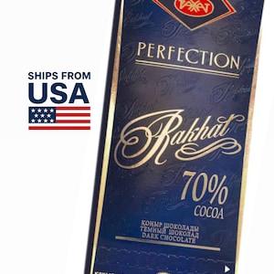 Kazakh dark chocolate Rakhat 70% 100g