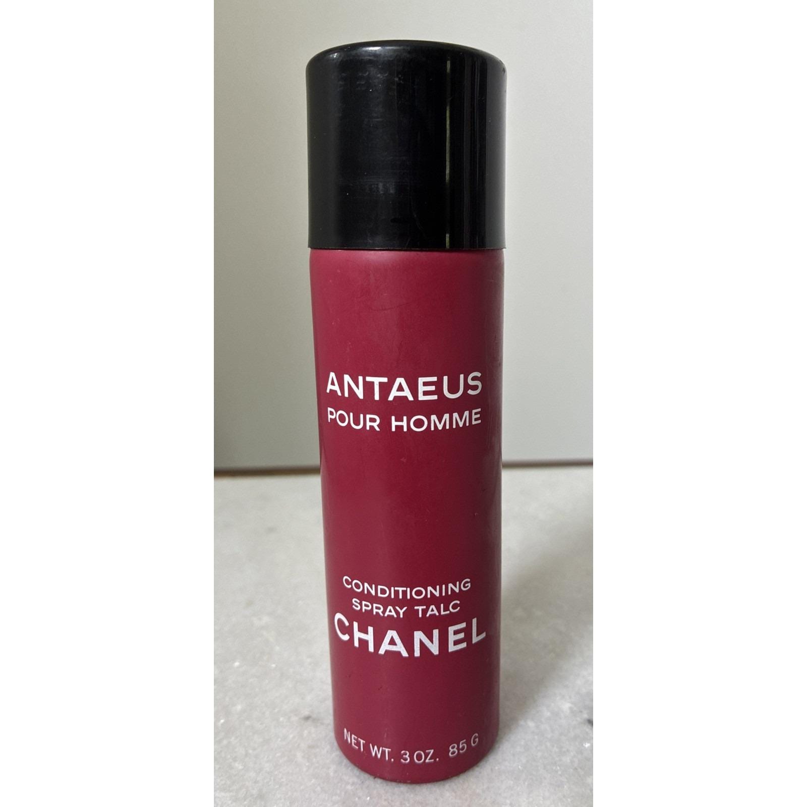 Chanel Antaeus - Etsy