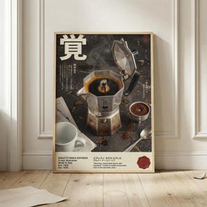 Moka Pot Coffee Wall Art, Surreal Coffee Lover Poster, Japanese Wall Art Decor, Vintage Espresso Kitchen, Barista Gift, Coffeehouse Artwork