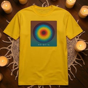 Abstract Colour Graphic T Shirt - Abstract Graphic Tee Abstract Art T Shirt Japan T Shirt Retro Graphic TShirt Psychedelic Graphic Tees