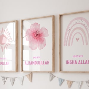 Custom Islamic Nursery Art Set: Bismillah Alhamdulillah InshaAllah Prints (Digital Download)