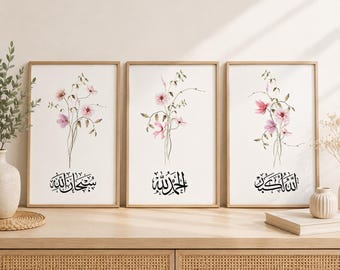 Estampes de calligraphie arabe florale : art mural islamique (téléchargement numérique, lot de 3)
