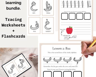 Ensemble d'apprentissage de l'alphabet arabe : feuilles d'exercices de traçage et cartes mémoire (téléchargement PDF) pour l'école à la maison musulmane