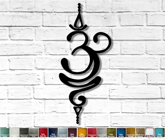 Sanskrit Symbol For Breathe Metal Wall Art Home Decor Etsy
