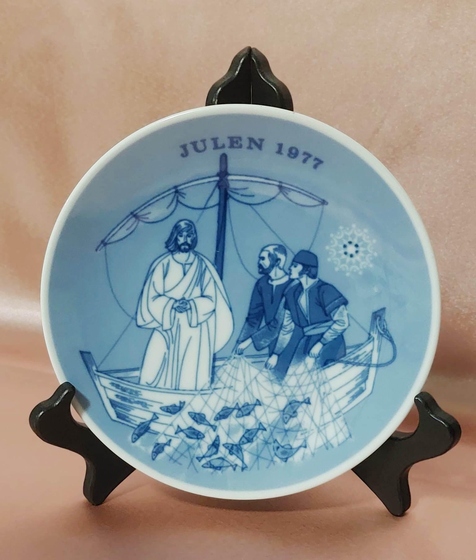 Norwegian fish plates - Etsy 日本