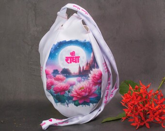 Hare Krishna Prayer Japa Bag: Sri Radhe Design, Durable Cotton Blend