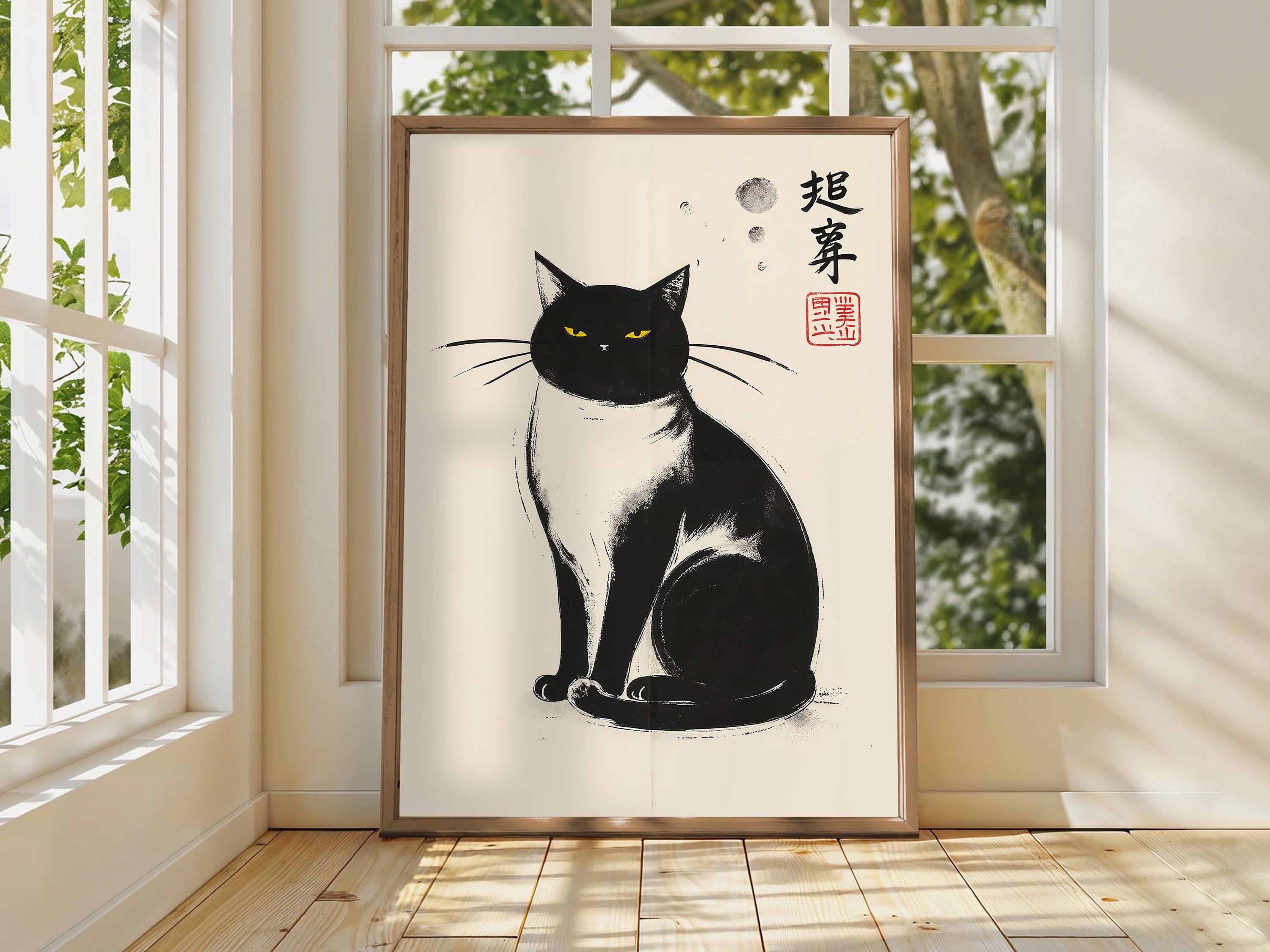 Set of 3 Japanese Black Cat Wall Art Print | Ukiyo Style Feline Art ...