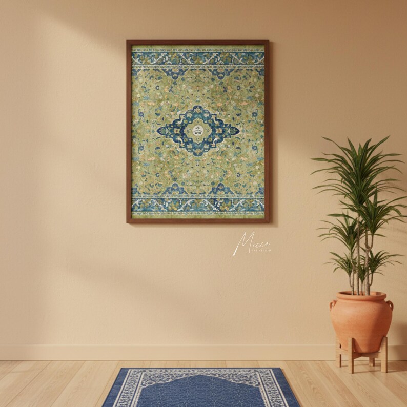 Rawdah Islamic Watercolor Print | Muslim Wall Art | Printable Digital ...