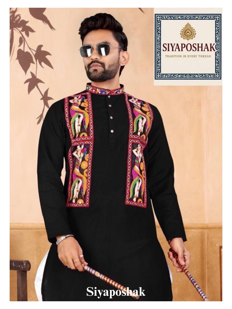 Navratri Dress Dandiya Dress For Boy Online Mens Navratri Dress