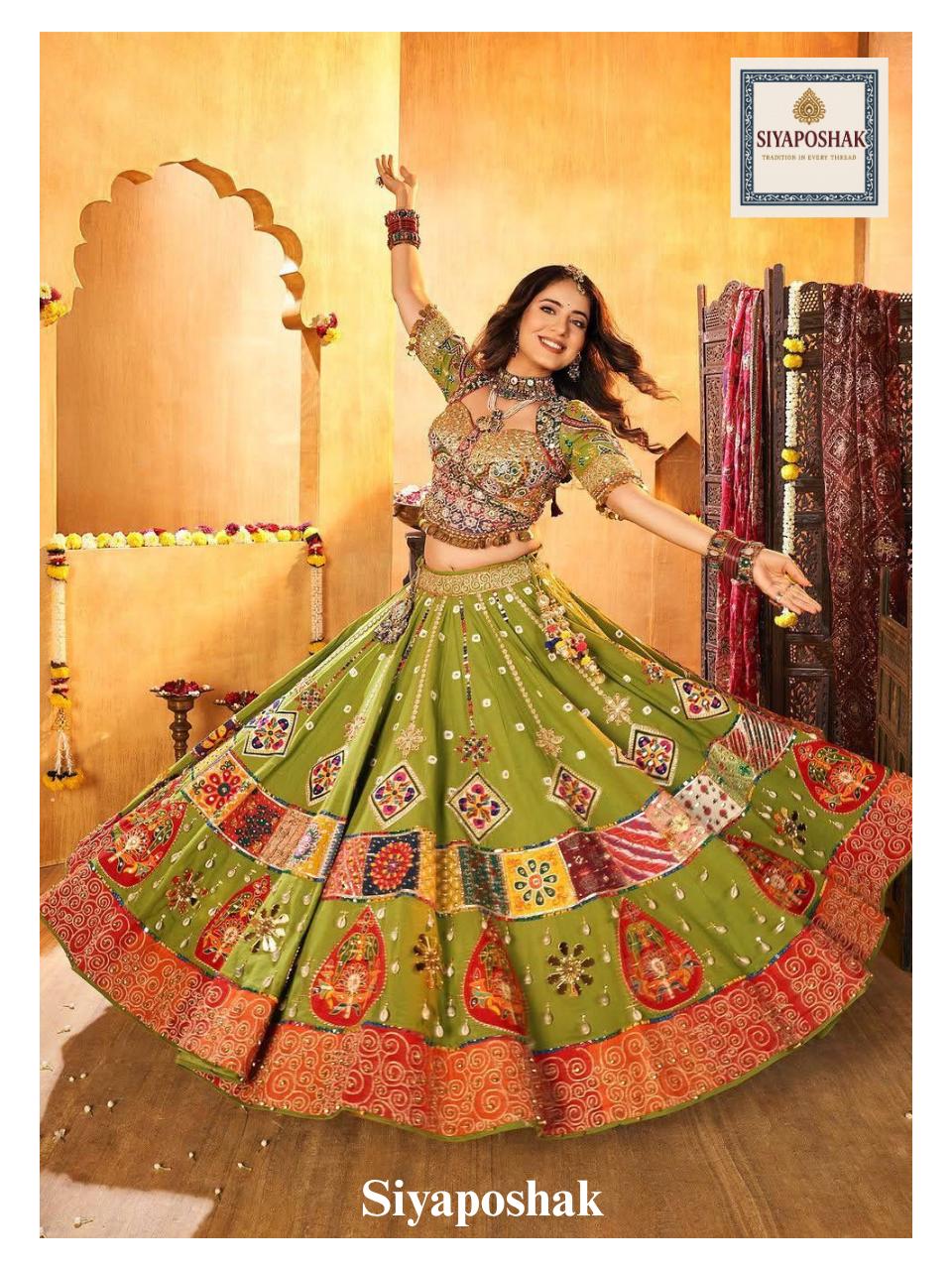 Garba Dress - Etsy