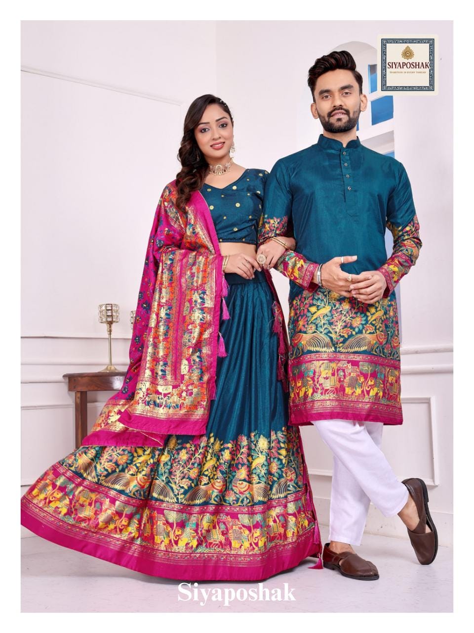 Navratri Couple Outfit