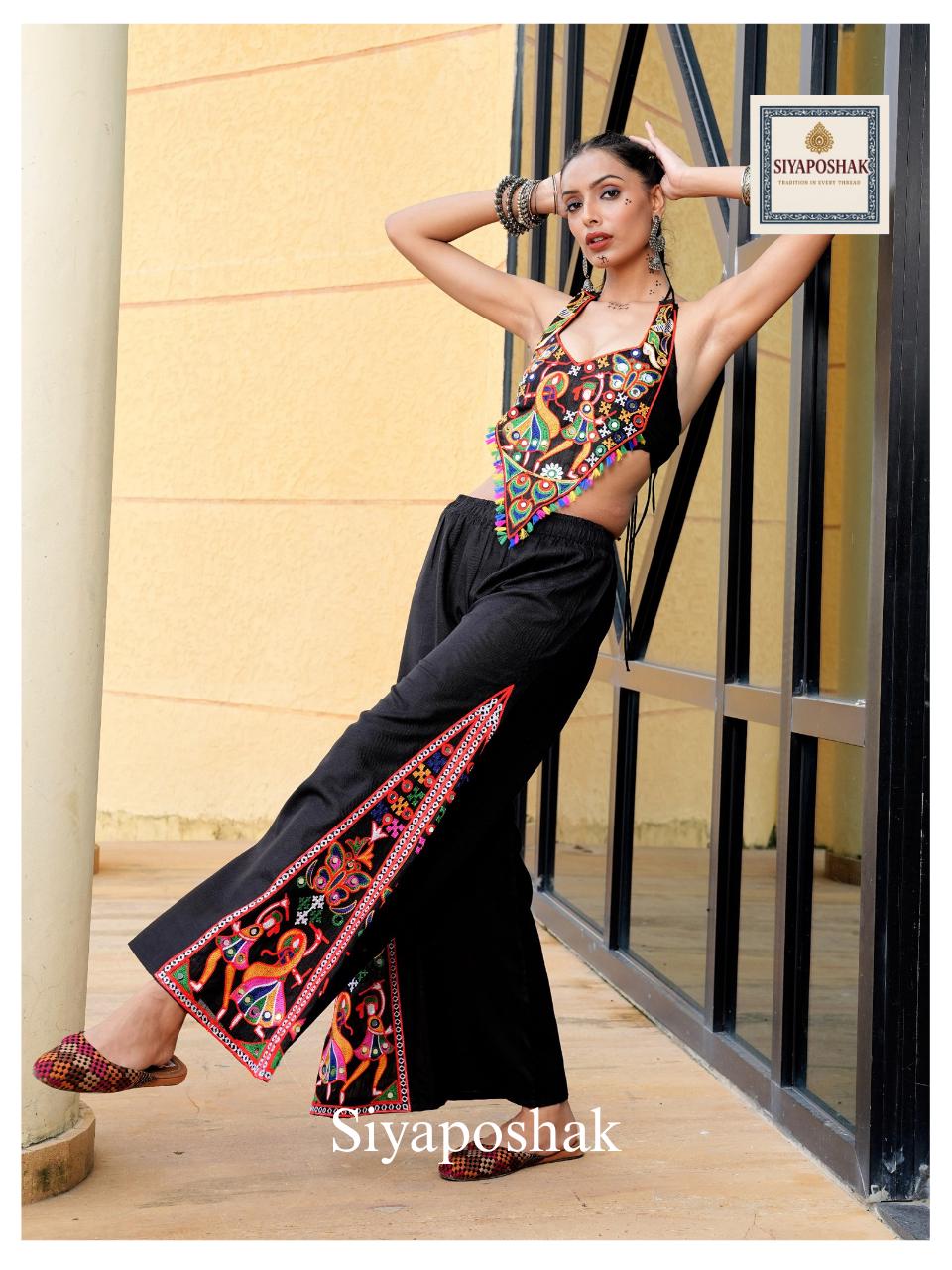 Black Cotton Kurti Pant Set Mirror Work Embroidery, V Neck Sleeveless Ethnic Outfit