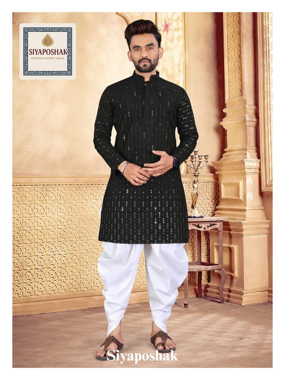 Kurta and Dhoti Set for Men Canada