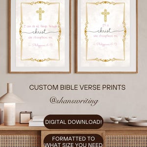 Versículo bíblico personalizado / Impresión digital personalizada con cualquier estilo o texto / Arte mural cristiano / Decoración de pared personalizable, versículo bíblico