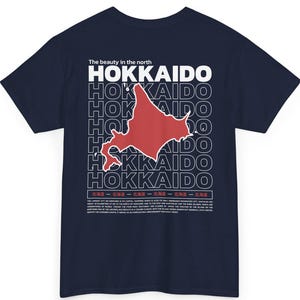 Hokkaido Japan Shirt – Modern Map Graphic Tee – Japanese Island T-Shirt – Sapporo Aesthetic Shirt –Japan Travel Souvenir – Unisex Streetwear